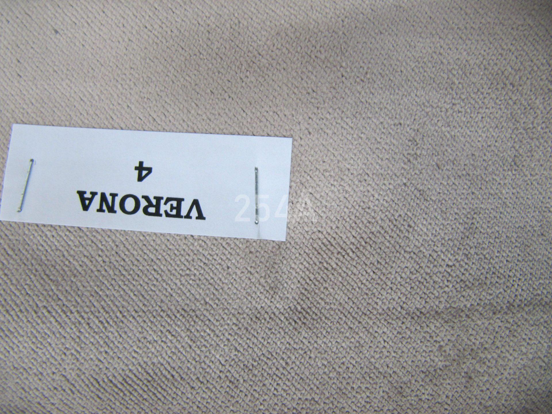 Verona premium ткань мебельная